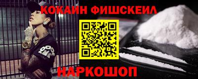 дживик Славгород