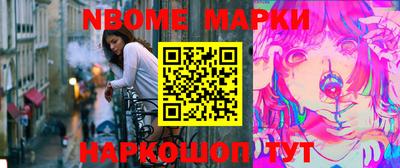 дживик Славгород