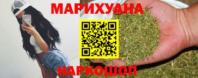 альфа пвп VHQ Славянск-на-Кубани