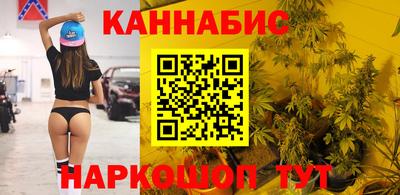дживик Славгород