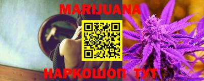 дживик Славгород