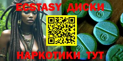 дживик Славгород