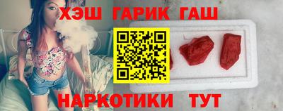 дживик Славгород