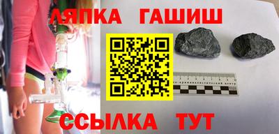 дживик Славгород